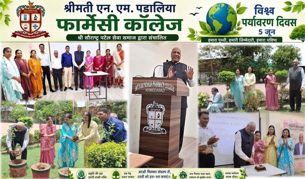 प्रकृति का संरक्षण-सुरक्षित भविष्य, धरती की हरियाली, हमारी जिम्मेदारी: मगनभाई पटेल