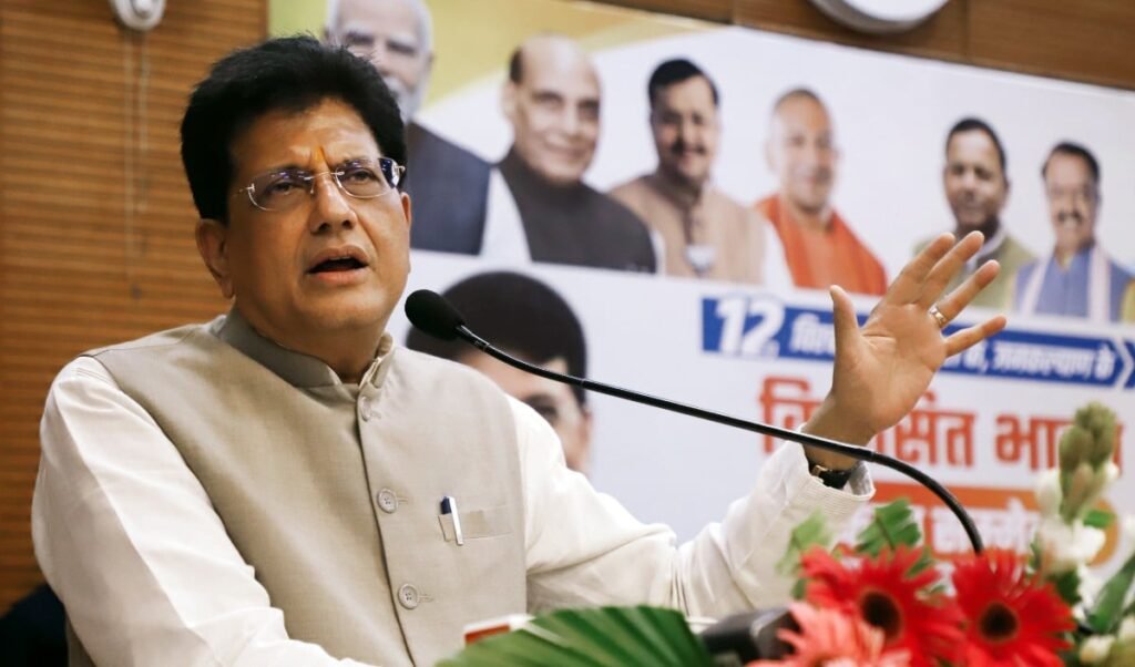 भारत-US Trade Deal पर दिल्ली में बड़ा मंथन, Piyush Goyal के सामने Tariff की नई चुनौती भारत-US Trade Deal पर दिल्ली में बड़ा मंथन, Piyush Goyal के सामने Tariff की नई चुनौती