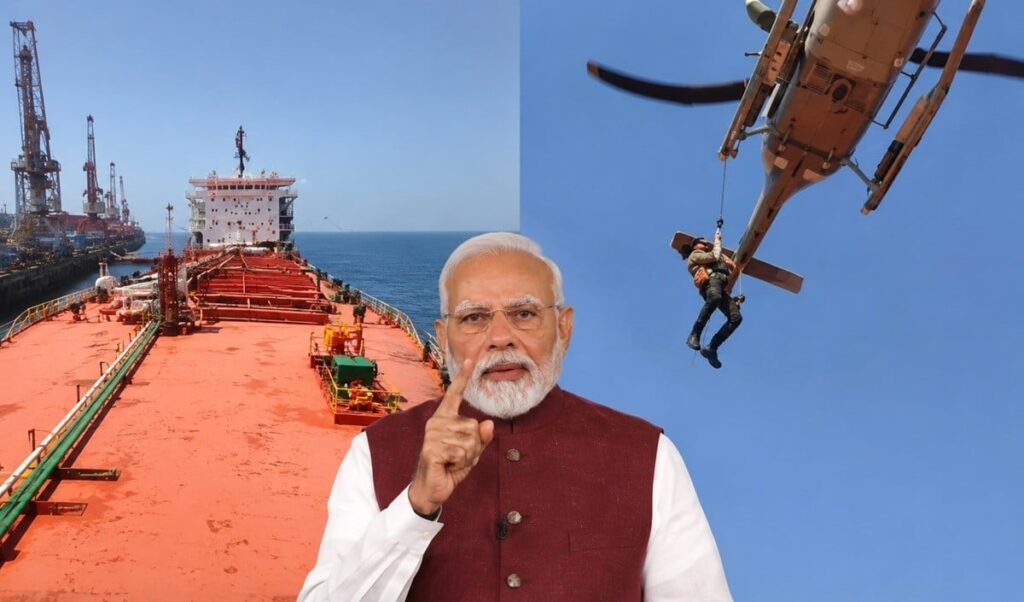 भारतीय सवार जहाज पर हमला, भारी एक्शन शुरू भारतीय सवार जहाज पर हमला, भारी एक्शन शुरू