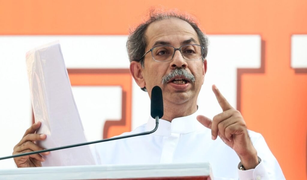 महाराष्ट्र में सियासी भूचाल! ‘ऑपरेशन टाइगर’ की आहट के बीच Uddhav Thackeray ने बुलाई सांसदों की आपात बैठक, जारी हुआ व्हिप महाराष्ट्र में सियासी भूचाल! ‘ऑपरेशन टाइगर’ की आहट के बीच Uddhav Thackeray ने बुलाई सांसदों की आपात बैठक, जारी हुआ व्हिप