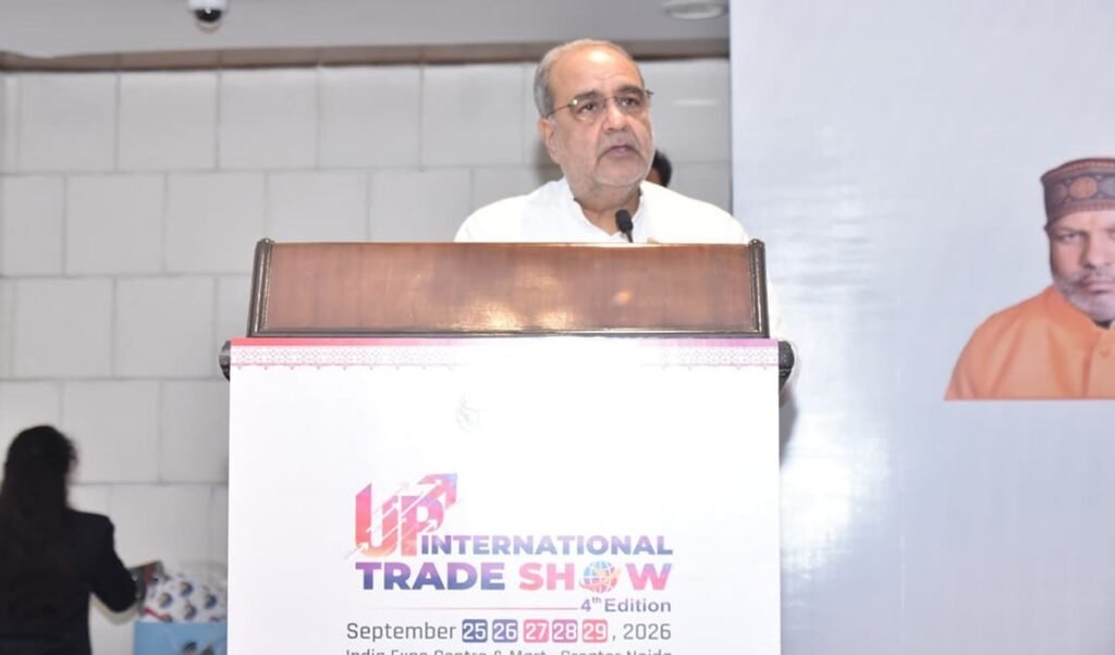 यूपी के MSME और ODOP को वैश्विक पहचान दिलाएगा UPITS 2026, दिल्ली से शुरू हुआ भव्य प्रचार अभियान