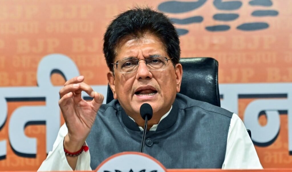 राम मंदिर चंदे को लेकर अखिलेश के आरोपों पर पीयूष गोयल का पलटवार, उन्हें गंभीरता से कोई नहीं लेता राम मंदिर चंदे को लेकर अखिलेश के आरोपों पर पीयूष गोयल का पलटवार, उन्हें गंभीरता से कोई नहीं लेता