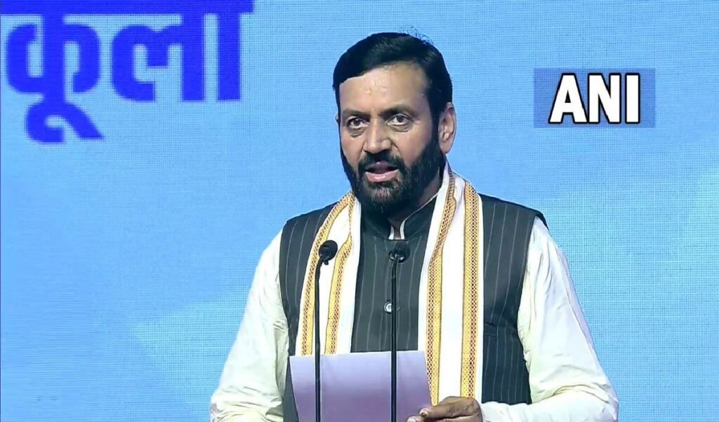 हरियाणा में आतंकवाद से निपटने को ATS गठित, Panchkula में मुख्यालय व 2 थाने हरियाणा में आतंकवाद से निपटने को ATS गठित, Panchkula में मुख्यालय व 2 थाने