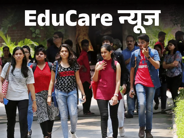 AICTE Shuts 58 Colleges; UP & Maharashtra Most Affected AICTE Shuts 58 Colleges; UP & Maharashtra Most Affected