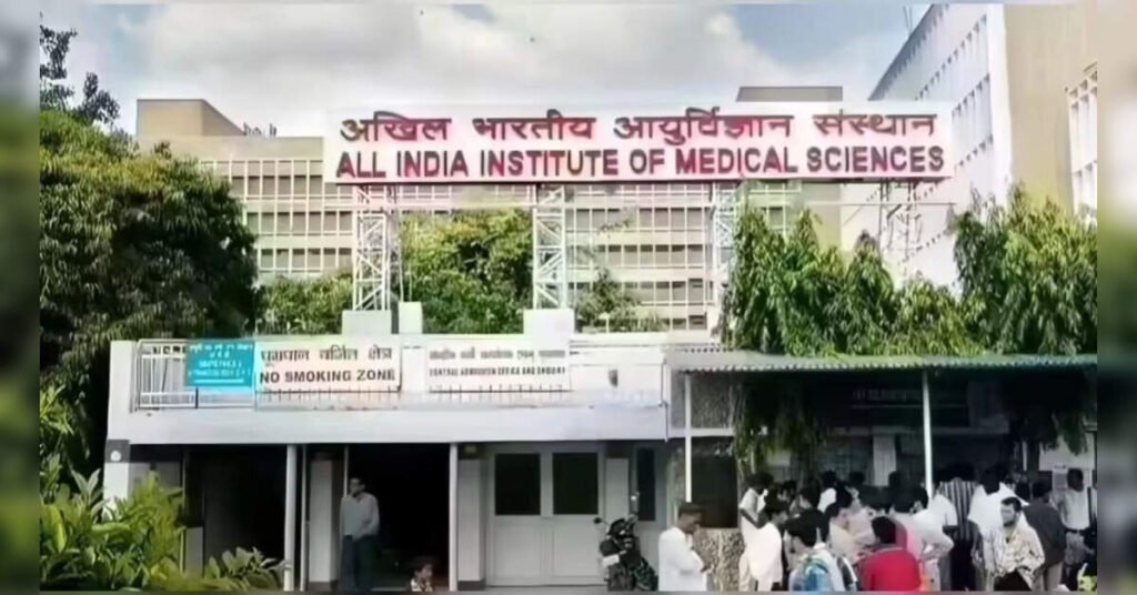 AIIMS Delhi Utilizes Blockchain Technology for Record Faculty Recruitment, ETHealthworld AIIMS Delhi Utilizes Blockchain Technology for Record Faculty Recruitment, ETHealthworld