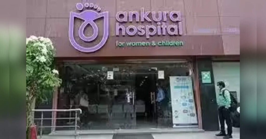 Ankura Hospitals Launches 120-Bed Super Speciality Facility in Indore, ETHealthworld Ankura Hospitals Launches 120-Bed Super Speciality Facility in Indore, ETHealthworld