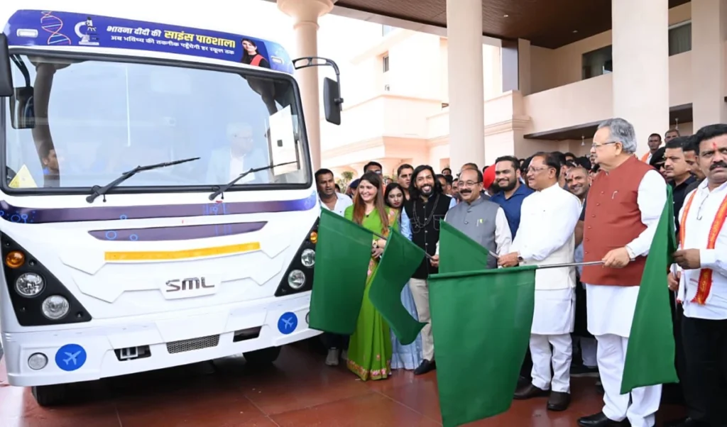 CM का विजन: Chhattisgarh के छात्रों को AI, Robotics सिखाएगी ‘भावना दीदी की साइंस पाठशाला’ CM का विजन: Chhattisgarh के छात्रों को AI, Robotics सिखाएगी ‘भावना दीदी की साइंस पाठशाला’