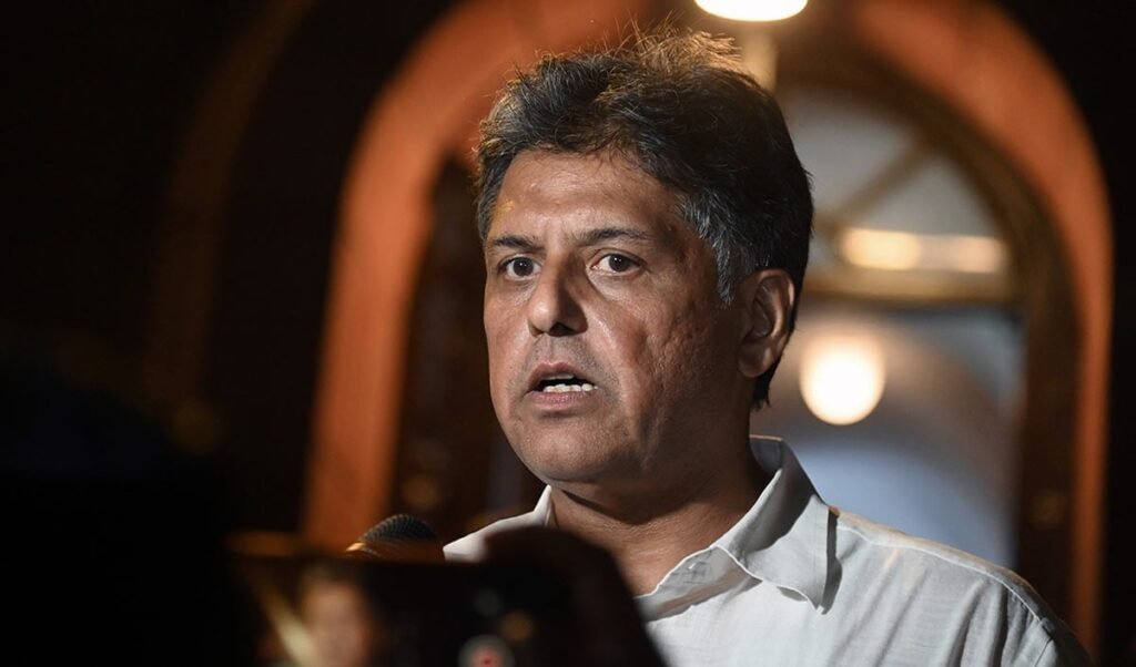 Congress से फिर नाराज हुए Manish Tewari ! इस बार साफ साफ पूछा- प्रतिभा और क्षमता होना क्या सबसे बड़ा दोष है? Congress से फिर नाराज हुए Manish Tewari ! इस बार साफ साफ पूछा- प्रतिभा और क्षमता होना क्या सबसे बड़ा दोष है?