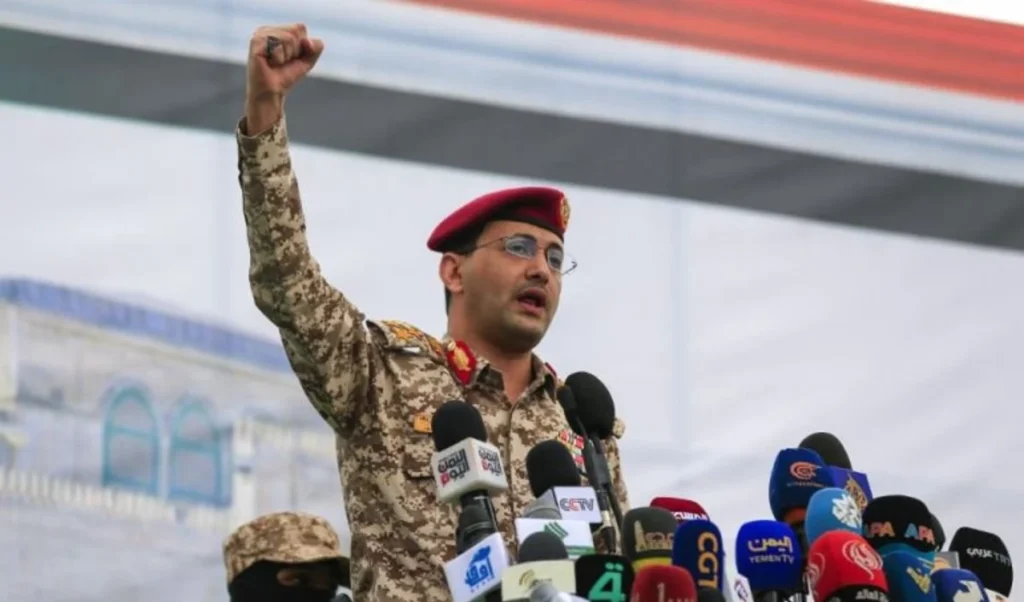 Houthi Rebels की Saudi Arabia के जहाजों पर नाकेबंदी, Global Oil Supply पर मंडराया गहरा संकट Houthi Rebels की Saudi Arabia के जहाजों पर नाकेबंदी, Global Oil Supply पर मंडराया गहरा संकट