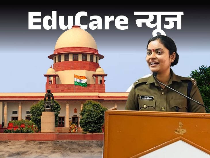 IPS Urvashi Sengar Training Halt IPS Urvashi Sengar Training Halt
