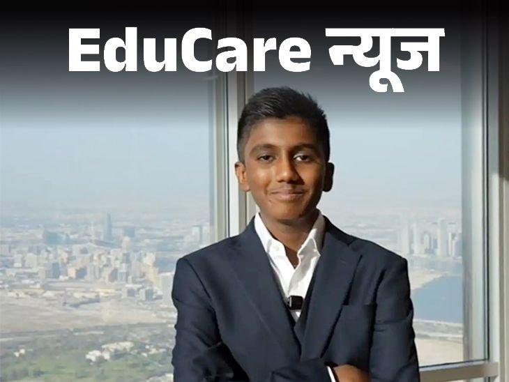 Jainam Jain: AI Startup Founder Jainam Jain: AI Startup Founder