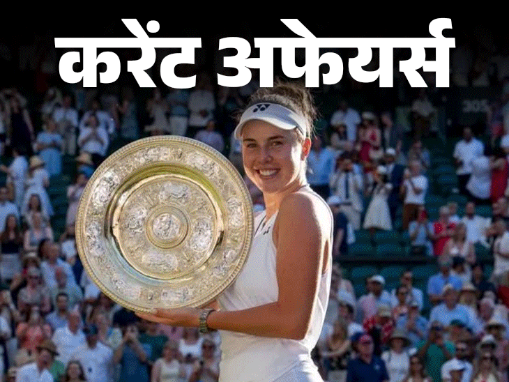 Krishn first Indian Woman Cricketer Lords Honour Board Krishn first Indian Woman Cricketer Lords Honour Board