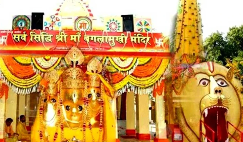 MP: बगलामुखी मंदिर के दान में ‘घोटाला’? Private खातों की जांच के लिए High-Level Probe के आदेश MP: बगलामुखी मंदिर के दान में ‘घोटाला’? Private खातों की जांच के लिए High-Level Probe के आदेश
