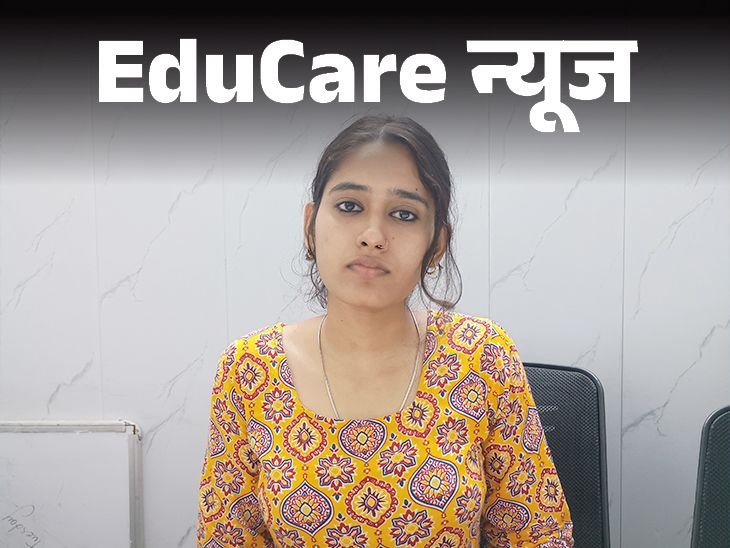 NEET UG 2026 Re-Exam Result Controversy NEET UG 2026 Re-Exam Result Controversy
