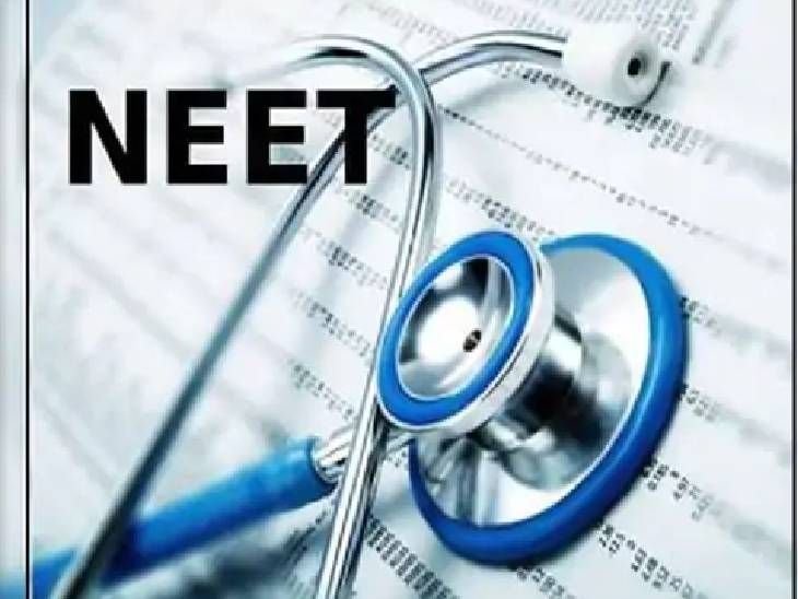 NTA Plans 1000+ Centers, CBT Mode; 6-Day Exam NTA Plans 1000+ Centers, CBT Mode; 6-Day Exam