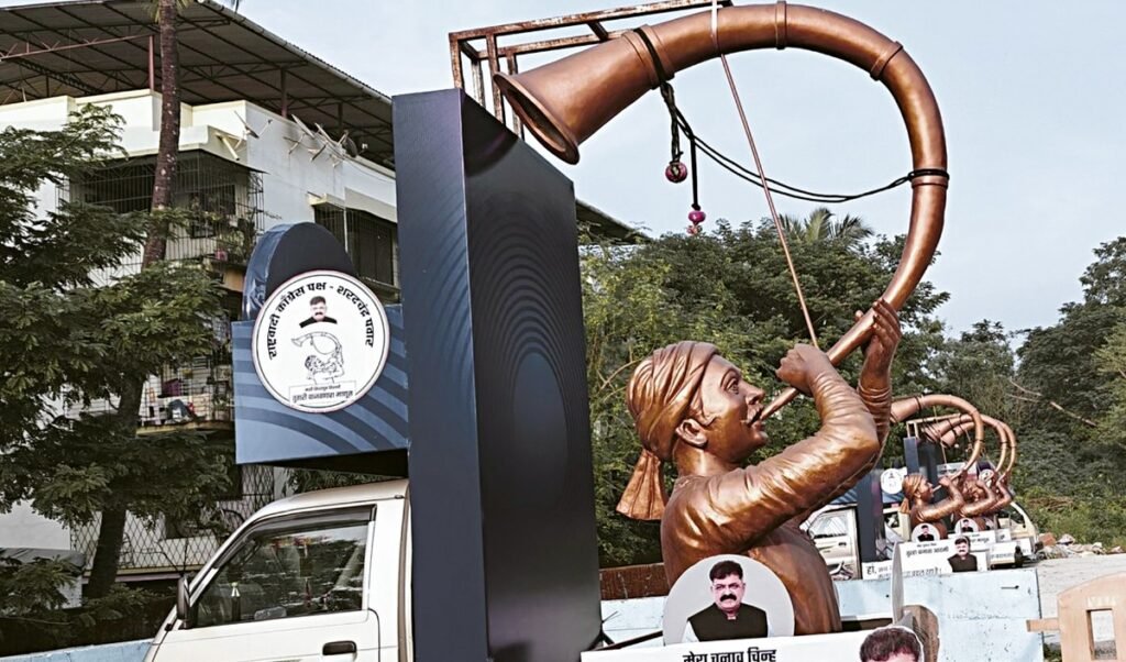 Operation Tiger के बाद अब महाराष्ट्र में शुरू होगा ऑपरेशन तुतारी? शशिकांत शिंदे का बड़ा दावा- हमारे सांसद-विधायक… Operation Tiger के बाद अब महाराष्ट्र में शुरू होगा ऑपरेशन तुतारी? शशिकांत शिंदे का बड़ा दावा- हमारे सांसद-विधायक…