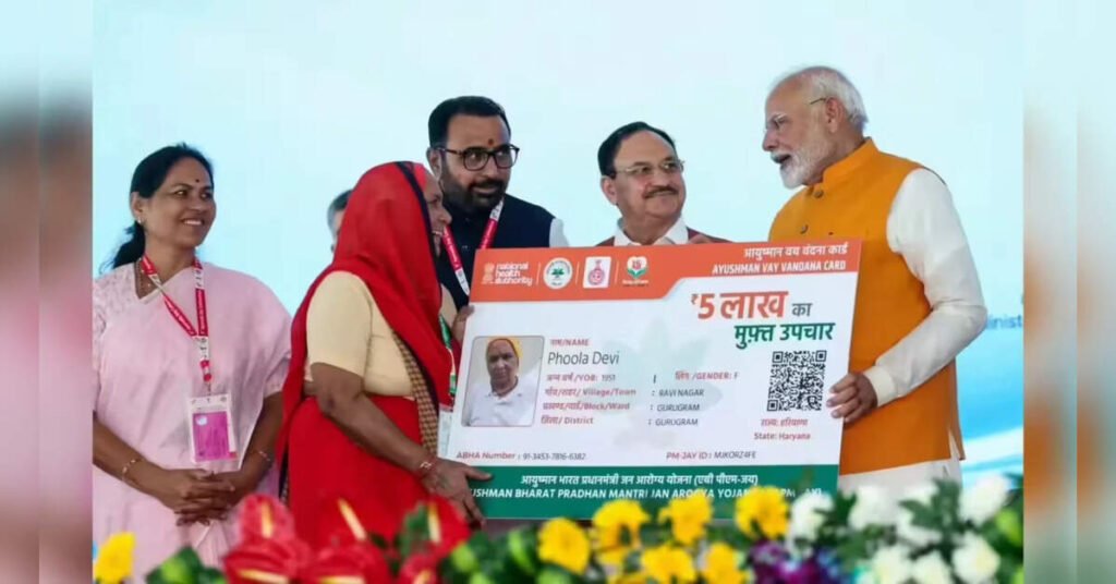 Over 44.73 Crore Ayushman Cards Issued Under AB-PMJAY, Transforming Healthcare in India, ETHealthworld