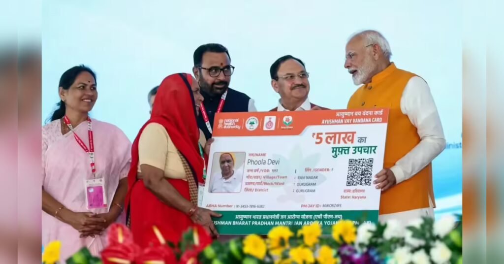 Parliament Recommends Doubling Ayushman Bharat Insurance Cover to ₹10 Lakh, ETHealthworld Parliament Recommends Doubling Ayushman Bharat Insurance Cover to ₹10 Lakh, ETHealthworld