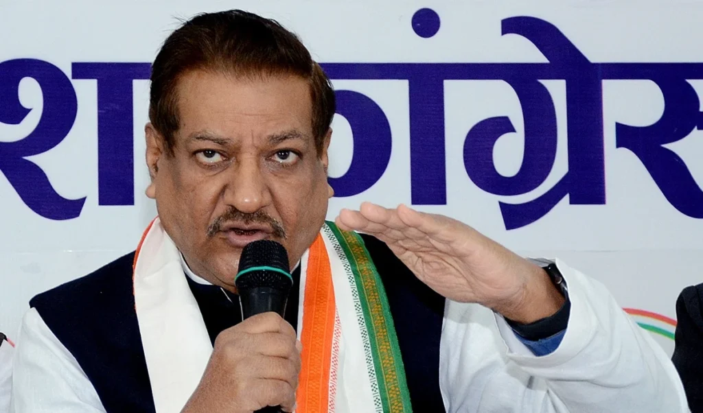 Prabhasakshi NewsRoom: Operation Tutari होने वाला है ‘कामयाब’, Prithviraj Chavan बोले Sharad Pawar की पार्टी के 5-6 सांसद ‘बेचैन’ हैं