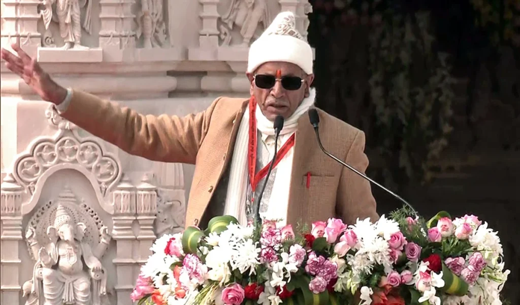 Ram Mandir Trust ने मंजूर किया Champat Rai का इस्तीफा, चढ़ावा चोरी रोकने के लिए प्रभावी उपाय किये जाएंगे Ram Mandir Trust ने मंजूर किया Champat Rai का इस्तीफा, चढ़ावा चोरी रोकने के लिए प्रभावी उपाय किये जाएंगे