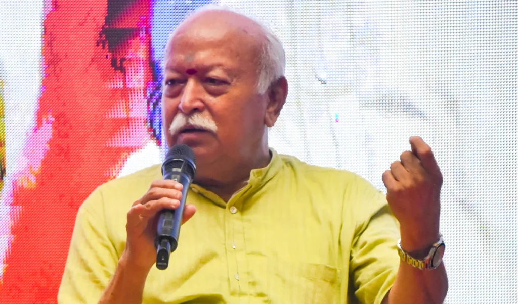 Ram Mandir चंदा विवाद से Hindu आस्था आहत, Mohan Bhagwat बोले- Hosabale की हर बात से 100% सहमत Ram Mandir चंदा विवाद से Hindu आस्था आहत, Mohan Bhagwat बोले- Hosabale की हर बात से 100% सहमत