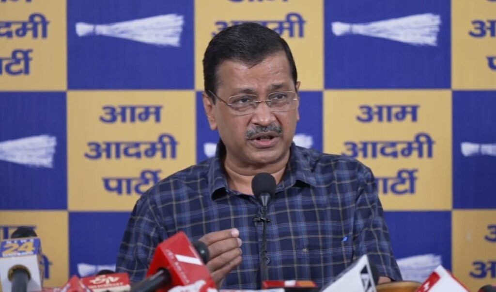 Ram Mandir चंदे पर Arvind Kejriwal का BJP पर बड़ा हमला, चोरों को सजा के लिए सरकार बदलनी होगी Ram Mandir चंदे पर Arvind Kejriwal का BJP पर बड़ा हमला, चोरों को सजा के लिए सरकार बदलनी होगी