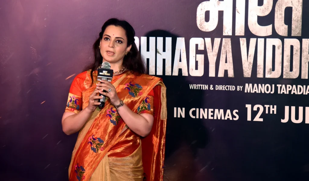 Ram Mandir पर Congress का असली चरित्र बेनकाब: Kangana Ranaut का बड़ा आरोप Ram Mandir पर Congress का असली चरित्र बेनकाब: Kangana Ranaut का बड़ा आरोप