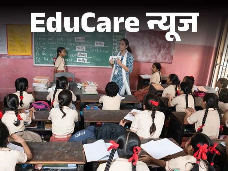 Sex Education In Indian Schools Sex Education In Indian Schools