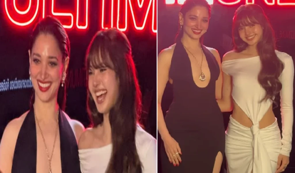 Tamannaah Bhatia संग दिखीं K-Pop Star Lisa, फैंस बोले- 'क्या कोई New Project साथ आने वाला है?' Tamannaah Bhatia संग दिखीं K-Pop Star Lisa, फैंस बोले- 'क्या कोई New Project साथ आने वाला है?'