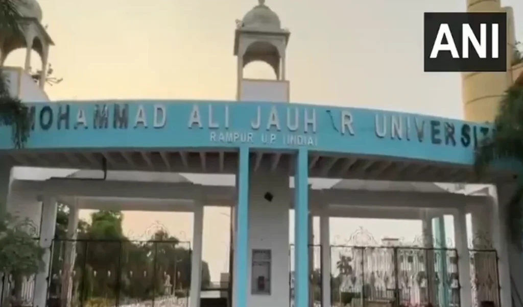 UP सरकार का Jauhar University पर एक्शन, अवैध निर्माण पर डिमोलिशन नोटिस जारी, भड़की कांग्रेस UP सरकार का Jauhar University पर एक्शन, अवैध निर्माण पर डिमोलिशन नोटिस जारी, भड़की कांग्रेस