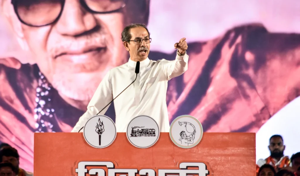 Uddhav Thackeray का Rahul Gandhi को दो टूक, बोले- कॉकरोच पार्टी के समर्थन में Jantar Mantar आएं Uddhav Thackeray का Rahul Gandhi को दो टूक, बोले- कॉकरोच पार्टी के समर्थन में Jantar Mantar आएं