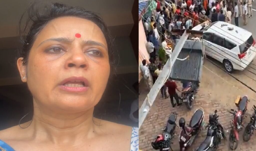 West Bengal: रेस्टोरेंट में बैठीं Mahua Moitra पर किसने फेंके अंडे? TMC सांसद का Video हुआ वायरल West Bengal: रेस्टोरेंट में बैठीं Mahua Moitra पर किसने फेंके अंडे? TMC सांसद का Video हुआ वायरल