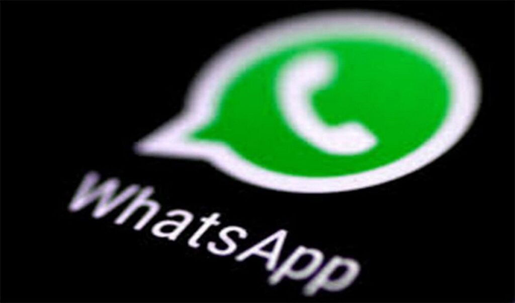 WhatsApp का नया Username Feature सरकार के रडार पर, Online Fraud और Fake Identity का बढ़ा खतरा! WhatsApp का नया Username Feature सरकार के रडार पर, Online Fraud और Fake Identity का बढ़ा खतरा!