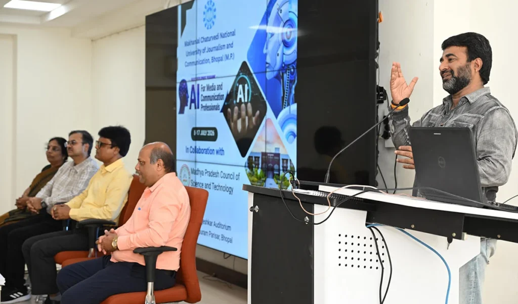 एआई तकनीक सीखने वालों के लिए सर्वाधिक अवसर बनेंगे: प्रोफेसर आशुतोष कुमार सिंह