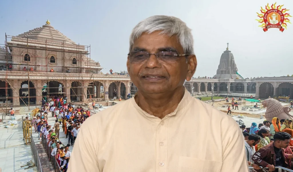 कौन हैं पूर्व IFS कृष्ण मोहन, जिन्हें चंपत राय के इस्तीफे के बाद मिली बड़ी जिम्मेदारी, बताया कैसे राम मंदिर ट्रस्ट का बढ़ाएंगे ‘TRUST’