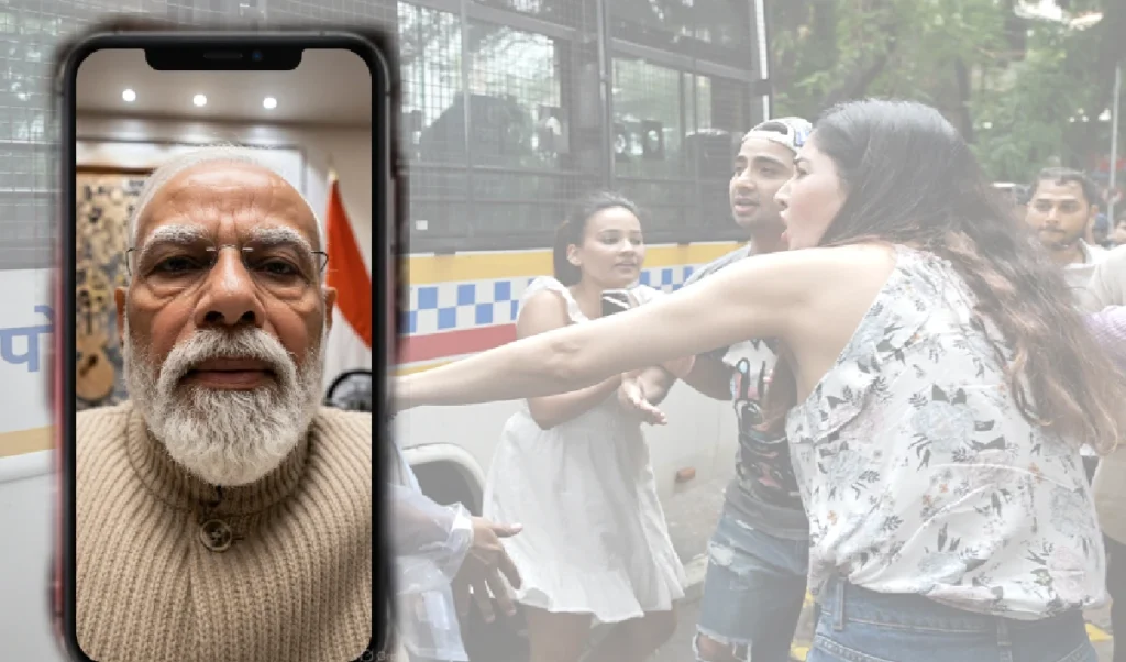 जेनरेशन Z की भाषा में बोलने और सुनने की नई शुरुआत, PM मोदी की मिनिस्टर्स को सलाह-हर मंत्री पोस्ट करें इंस्टा रील जेनरेशन Z की भाषा में बोलने और सुनने की नई शुरुआत, PM मोदी की मिनिस्टर्स को सलाह-हर मंत्री पोस्ट करें इंस्टा रील