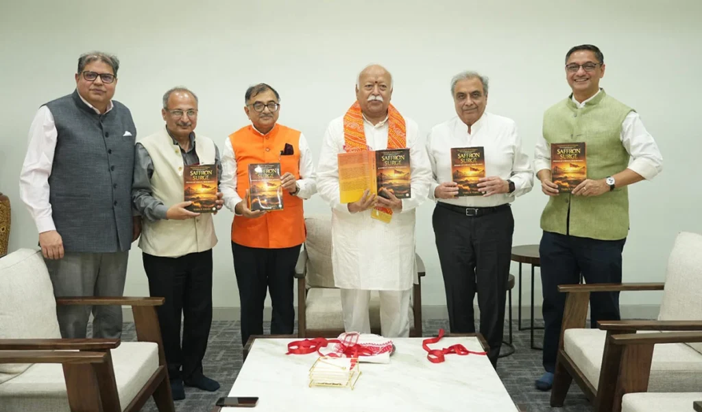 नए पराक्रमी भारत के उदय का पठनीय विश्लेषण- मोहन भागवत नए पराक्रमी भारत के उदय का पठनीय विश्लेषण- मोहन भागवत