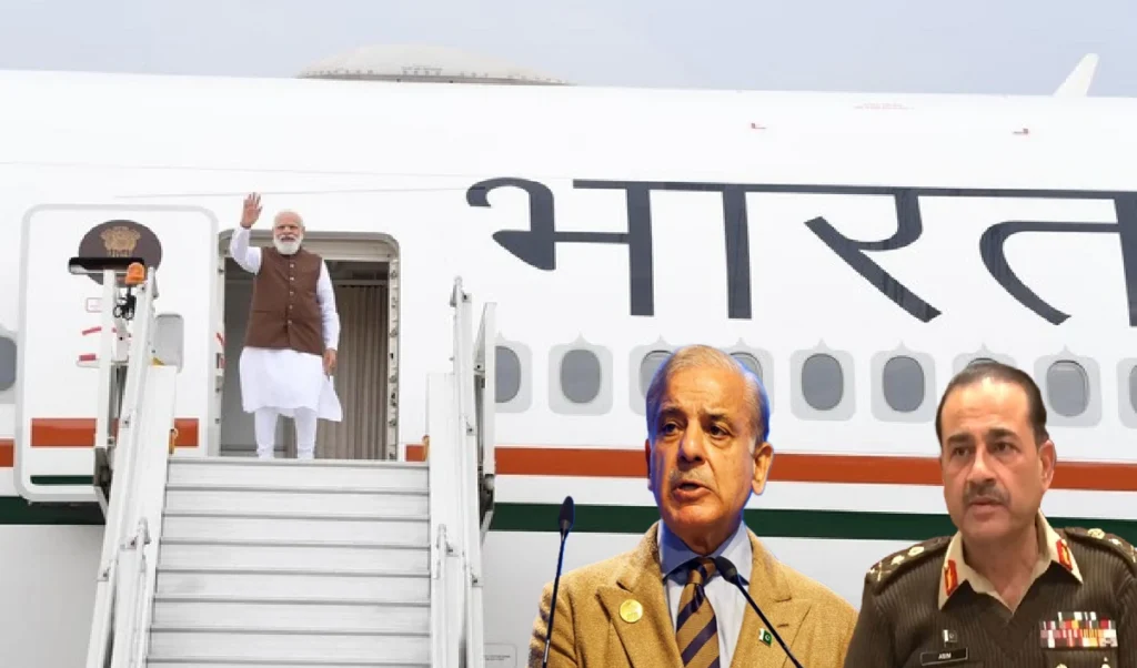 पाकिस्तान जाएंगे पीएम मोदी? इस्लामाबाद से क्या बड़ा ऐलान होने वाला है! पाकिस्तान जाएंगे पीएम मोदी? इस्लामाबाद से क्या बड़ा ऐलान होने वाला है!