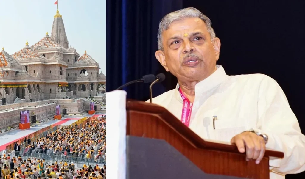 राम भक्तों की श्रद्धा को आघात… संघ ने जारी किया बयान, जानें क्या कहा? राम भक्तों की श्रद्धा को आघात… संघ ने जारी किया बयान, जानें क्या कहा?