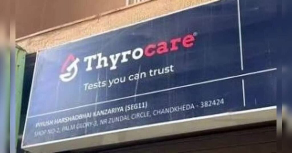 API Holdings Becomes Debt-Free After ₹1050 Cr Repayment, Strengthening Stake in Thyrocare, ETHealthworld API Holdings Becomes Debt-Free After ₹1050 Cr Repayment, Strengthening Stake in Thyrocare, ETHealthworld