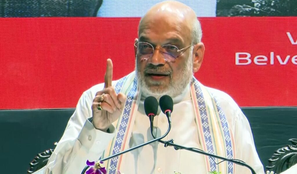 Amit Shah ने Pharma क्षेत्र को रणनीतिक संपत्ति बताकर शोध और आत्मनिर्भरता पर दिया विशेष जोर Amit Shah ने Pharma क्षेत्र को रणनीतिक संपत्ति बताकर शोध और आत्मनिर्भरता पर दिया विशेष जोर