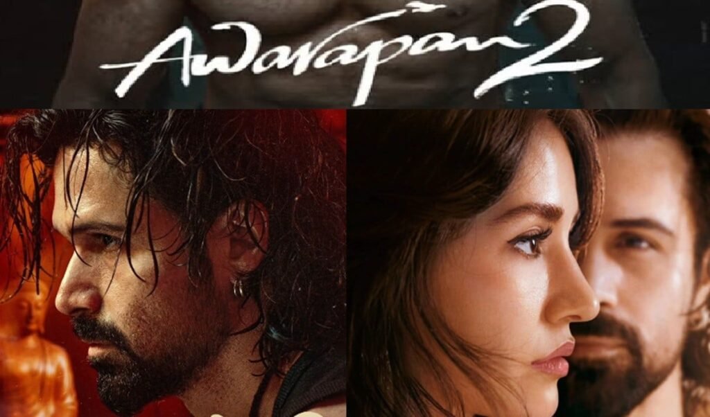 Awarapan 2 का जलवा बरकरार! दुनियाभर में ₹150 करोड़ का आंकड़ा पार, जानें गुरुवार का इंडिया बॉक्स ऑफिस कलेक्शन Awarapan 2 का जलवा बरकरार! दुनियाभर में ₹150 करोड़ का आंकड़ा पार, जानें गुरुवार का इंडिया बॉक्स ऑफिस कलेक्शन