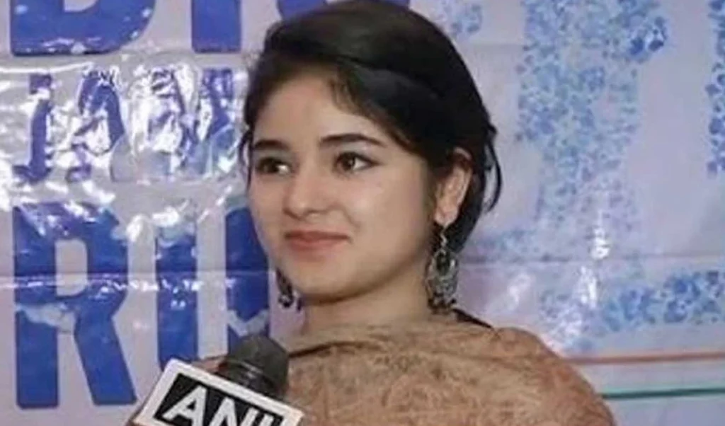 Dangal Girl Zaira Wasim के लिए देश से बड़ा है धर्म ! Independence Day Celebration में बच्चियों को नृत्य करते देख भड़कीं पूर्व अभिनेत्री Dangal Girl Zaira Wasim के लिए देश से बड़ा है धर्म ! Independence Day Celebration में बच्चियों को नृत्य करते देख भड़कीं पूर्व अभिनेत्री