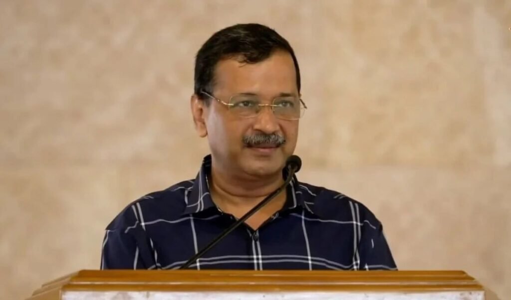 Delhi Voter List विवाद: SIR प्रक्रिया पर Arvind Kejriwal का तीखा हमला, कहा- चुनाव आयोग ऐसे तो आबादी घटा देगा Delhi Voter List विवाद: SIR प्रक्रिया पर Arvind Kejriwal का तीखा हमला, कहा- चुनाव आयोग ऐसे तो आबादी घटा देगा