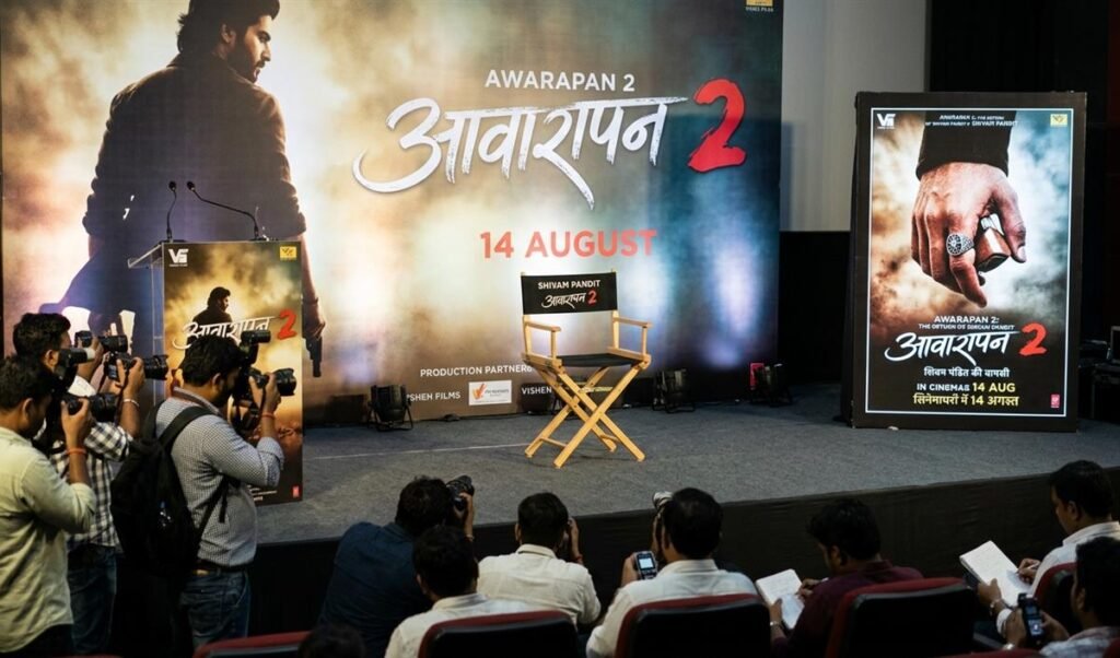 Emraan Hashmi की Awarapan 2 का ट्रेलर जारी, 14 अगस्त को रिलीज होगी फिल्म Emraan Hashmi की Awarapan 2 का ट्रेलर जारी, 14 अगस्त को रिलीज होगी फिल्म