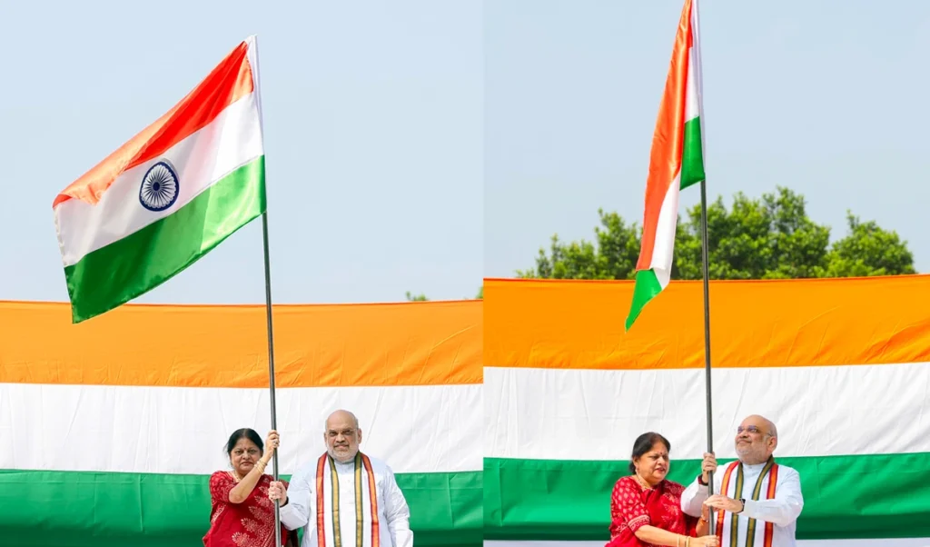 ‘Har Ghar Tiranga’ से हर भारतीय जुड़ा, Amit Shah बोले- यह राष्ट्रीय गौरव का प्रतीक