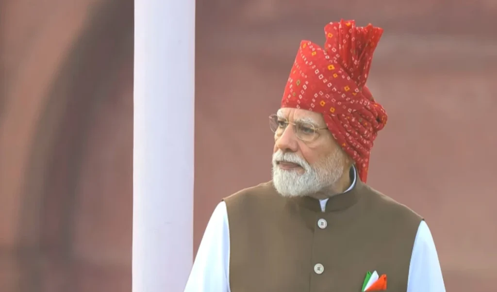 Independence Day 2026: देश विकास की राह पर चल पड़ा है, 140 करोड़ देशवासियों के पुरुषार्थ से सिद्ध होगा लक्ष्य, लाल किले की प्राचीर से बोले PM मोदी Independence Day 2026: देश विकास की राह पर चल पड़ा है, 140 करोड़ देशवासियों के पुरुषार्थ से सिद्ध होगा लक्ष्य, लाल किले की प्राचीर से बोले PM मोदी