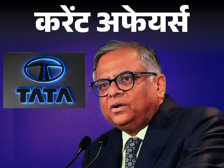 India-Nepal Infrastructure Projects | India Grants Funds For Development India-Nepal Infrastructure Projects | India Grants Funds For Development