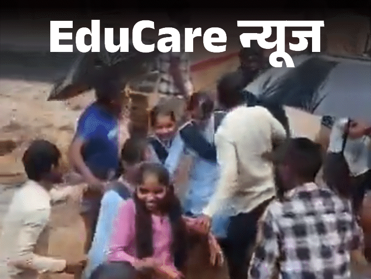 Jhalawar School Flood Rescue | Students Rescued From Manoharthana School Jhalawar School Flood Rescue | Students Rescued From Manoharthana School