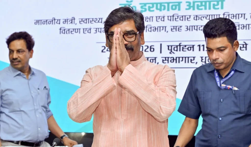 Jharkhand JPSC-JSSC विवाद पर CM Soren बोले- सिस्टम की खामियां दूर करेंगे, बड़े Reforms होंगे Jharkhand JPSC-JSSC विवाद पर CM Soren बोले- सिस्टम की खामियां दूर करेंगे, बड़े Reforms होंगे